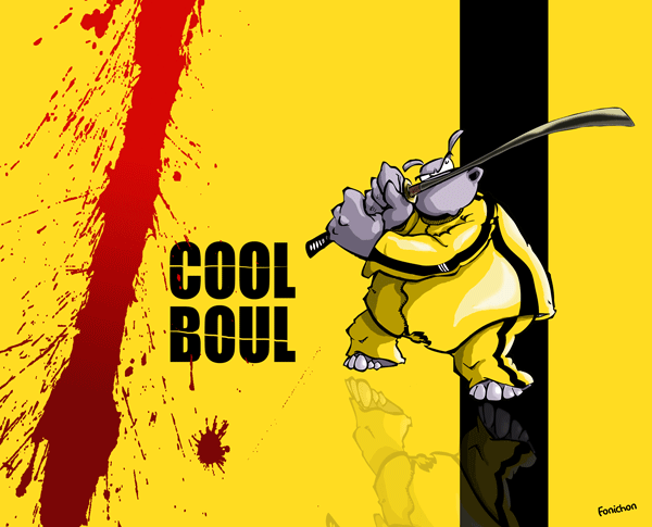 kool-bool.gif